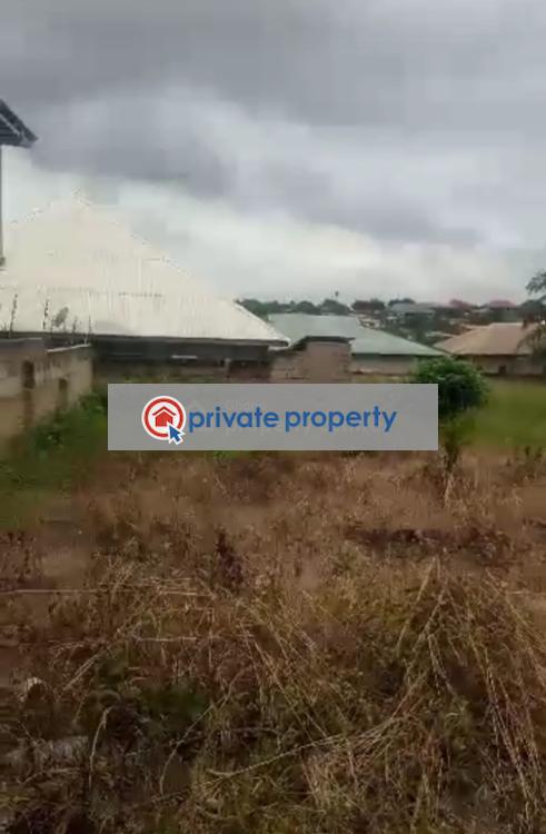 Land For Sale &nbsp;anwiaa After Pankrono. Kumasi Metropolitan Ashanti - 5