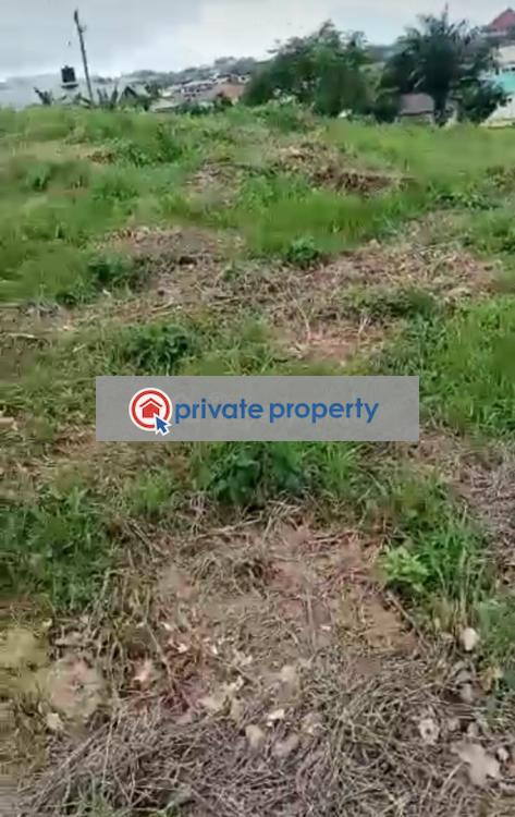 Residential Land For Sale &nbsp;sokoban Apaaso After Ahodwo Daban. Kumasi Metropolitan Ashanti - 2