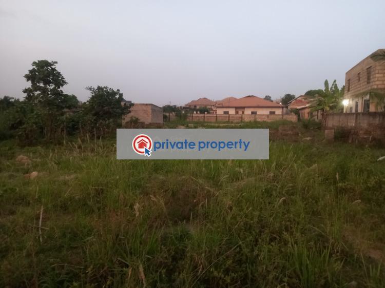 Commercial Land For Sale &nbsp;kenyasi Adwumam On Fawoade Road. Kumasi Metropolitan Ashanti - 2