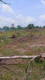 Mixed use Land For Sale Koforidua Eastern Region