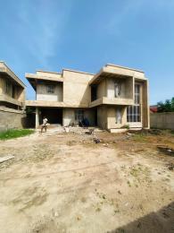 5 bedroom House For Sale Near Upsa Or Abedi Pele Bawaleshie Road East Legon Accra