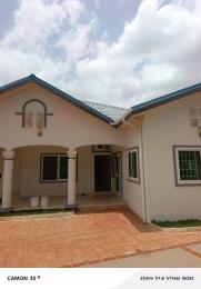 4 bedroom House For Rent Upsa East Legon Accra