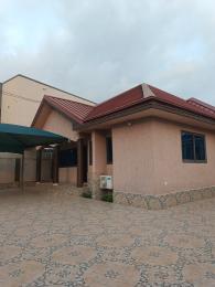 2 bedroom House For Sale Oyarifa Adenta Municipal Accra