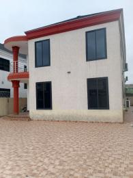 4 bedroom House For Sale East Legon A&c East Legon Accra