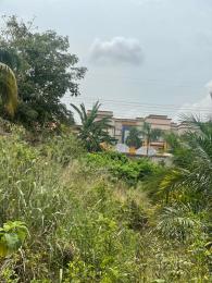 Land For Sale Ahodwo, Kumasi Ghana Ahodwo Kumasi Metropolitan Ashanti
