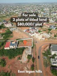 Land For Sale East Legon Hills Canadian International School East Legon Hills Accra