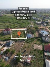Land For Sale East Legon Hills Santeo East Legon Hills Accra